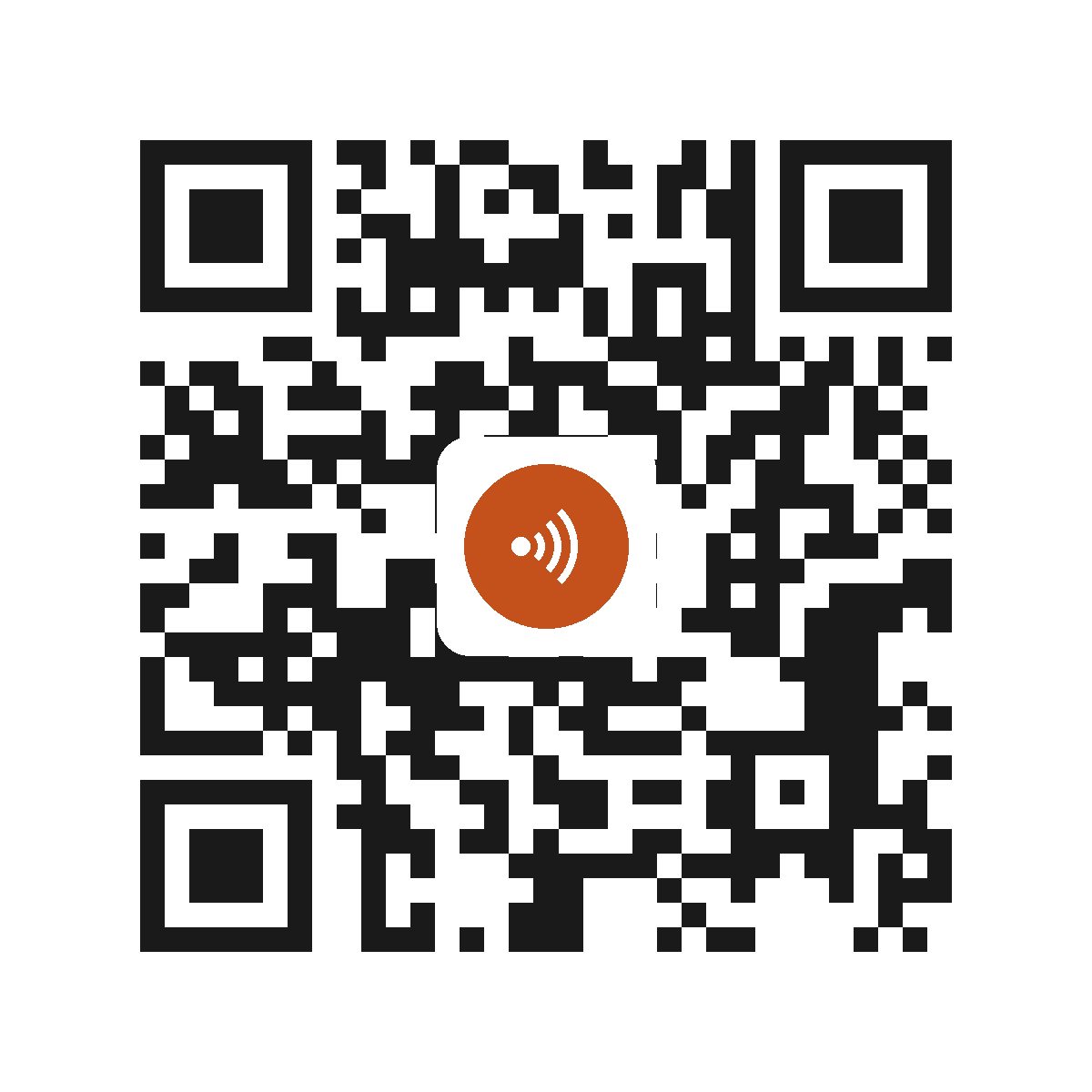IB2129EB