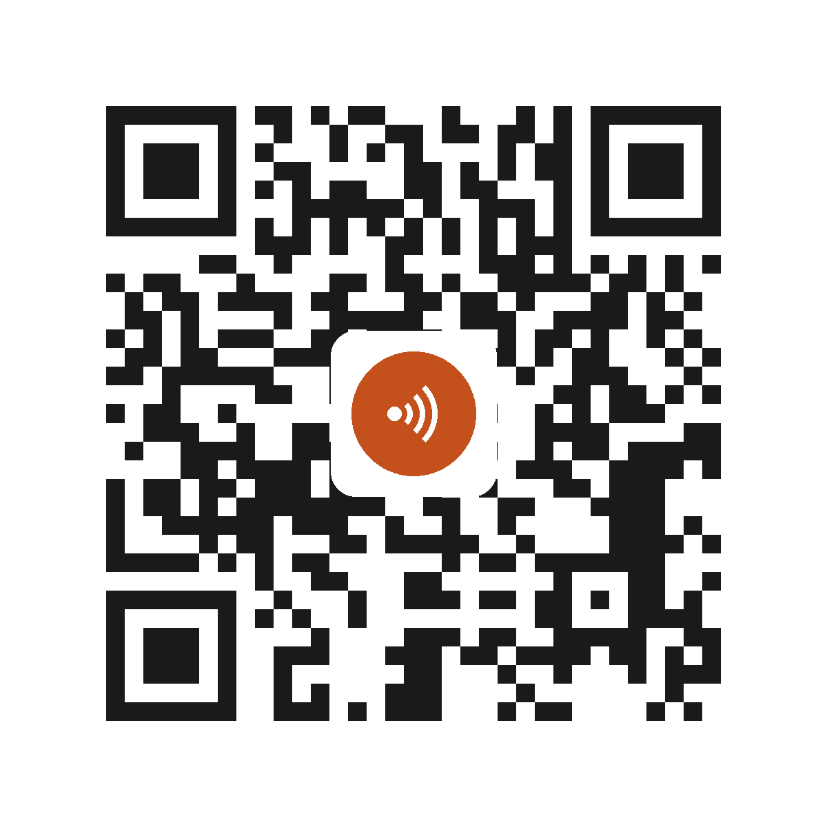 IB2140EB
