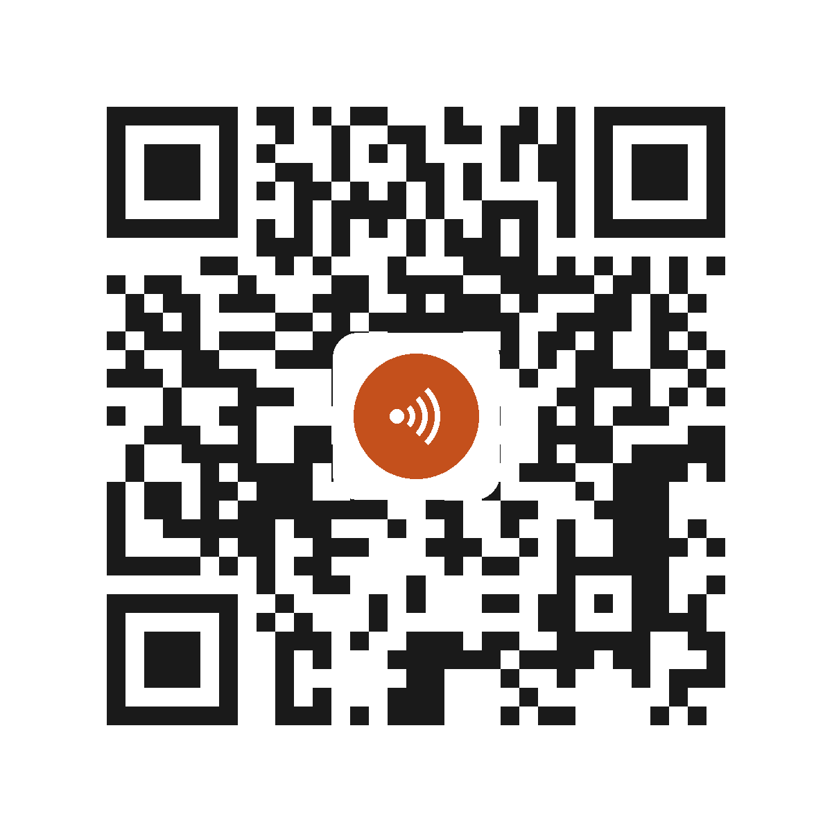 IB6920HT