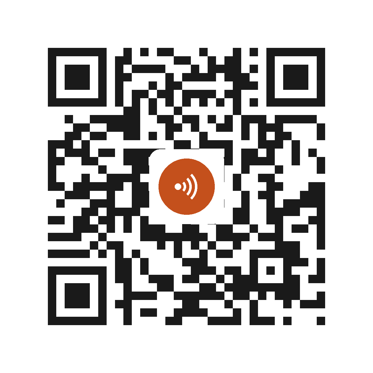 IB7526IP