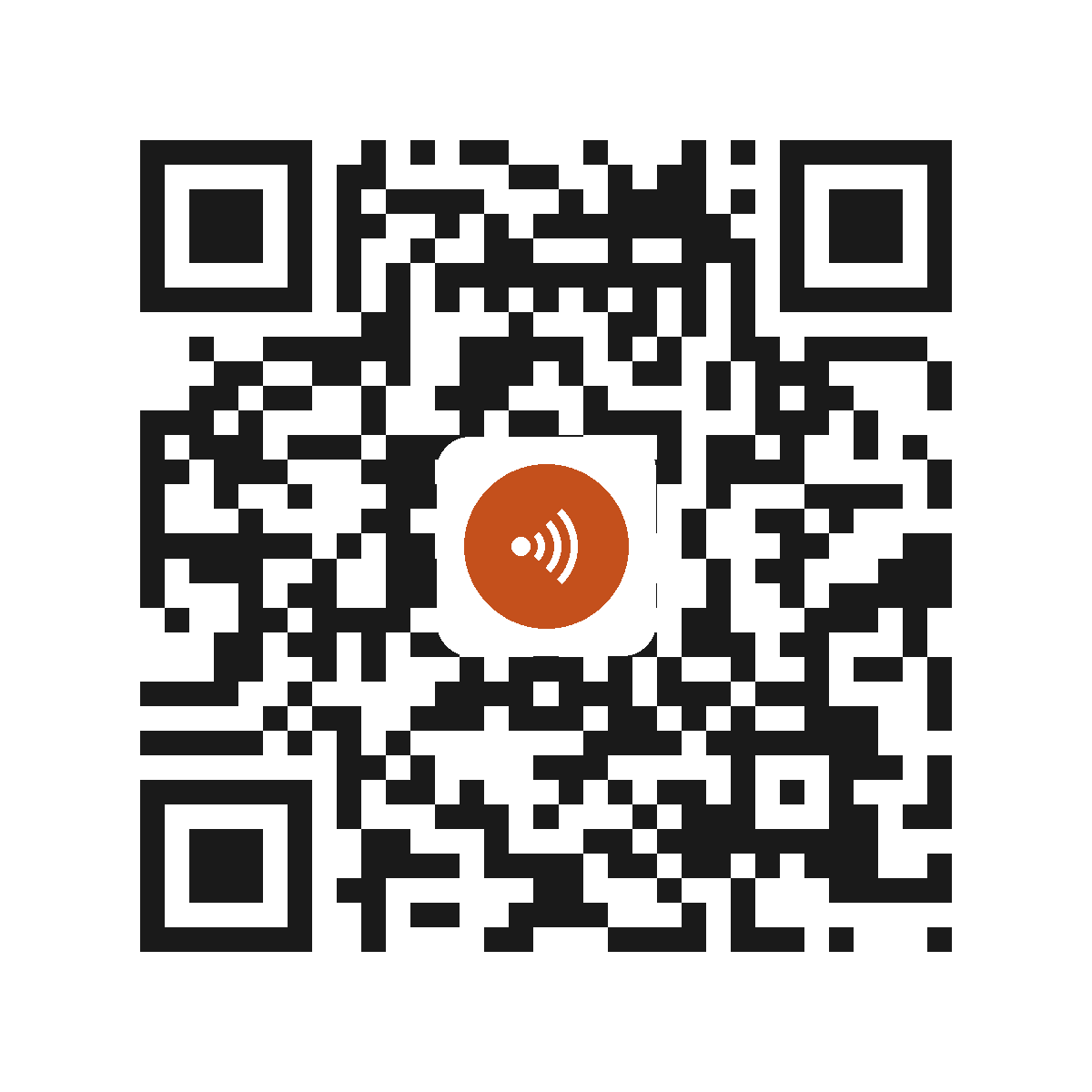 II0484EM