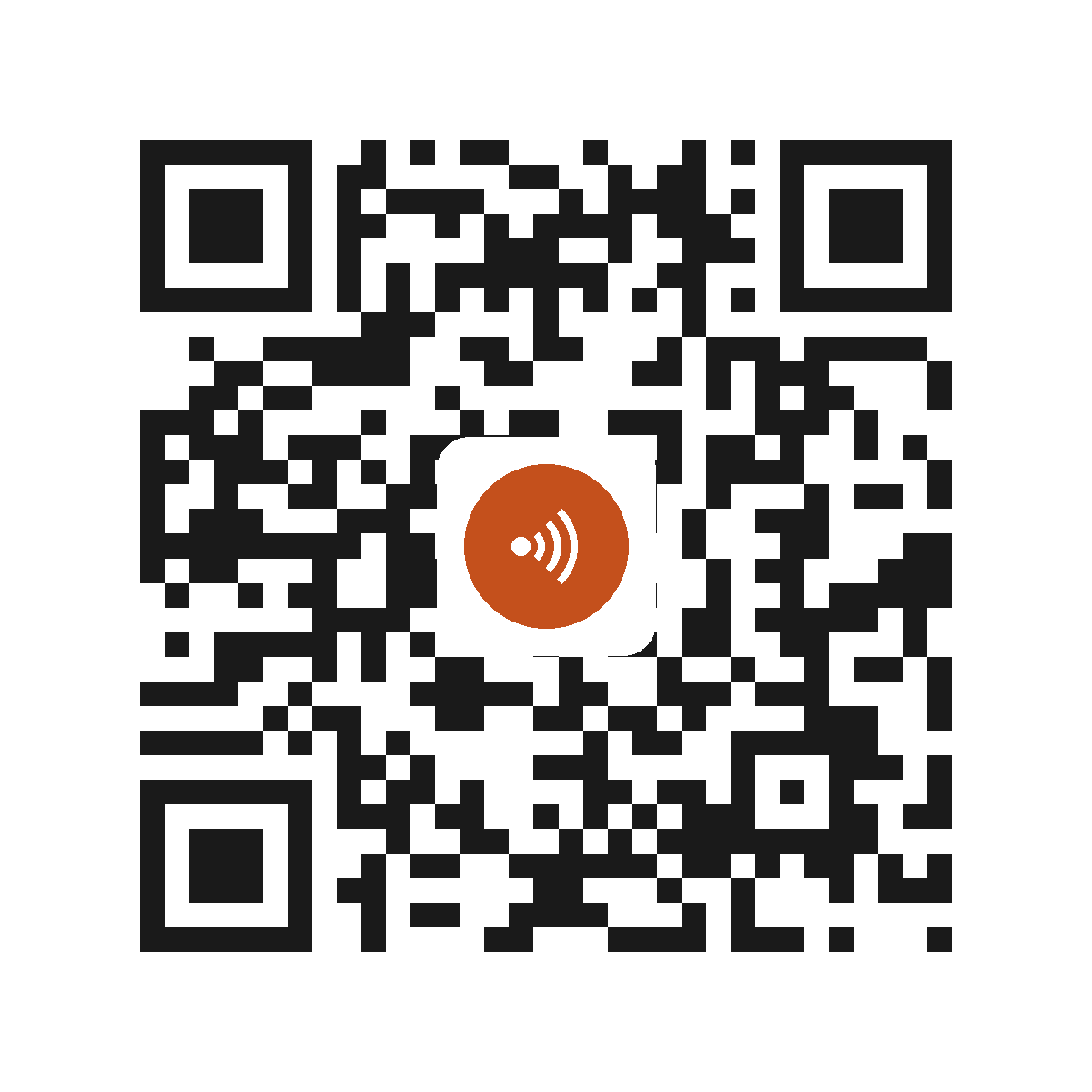 II0967IP