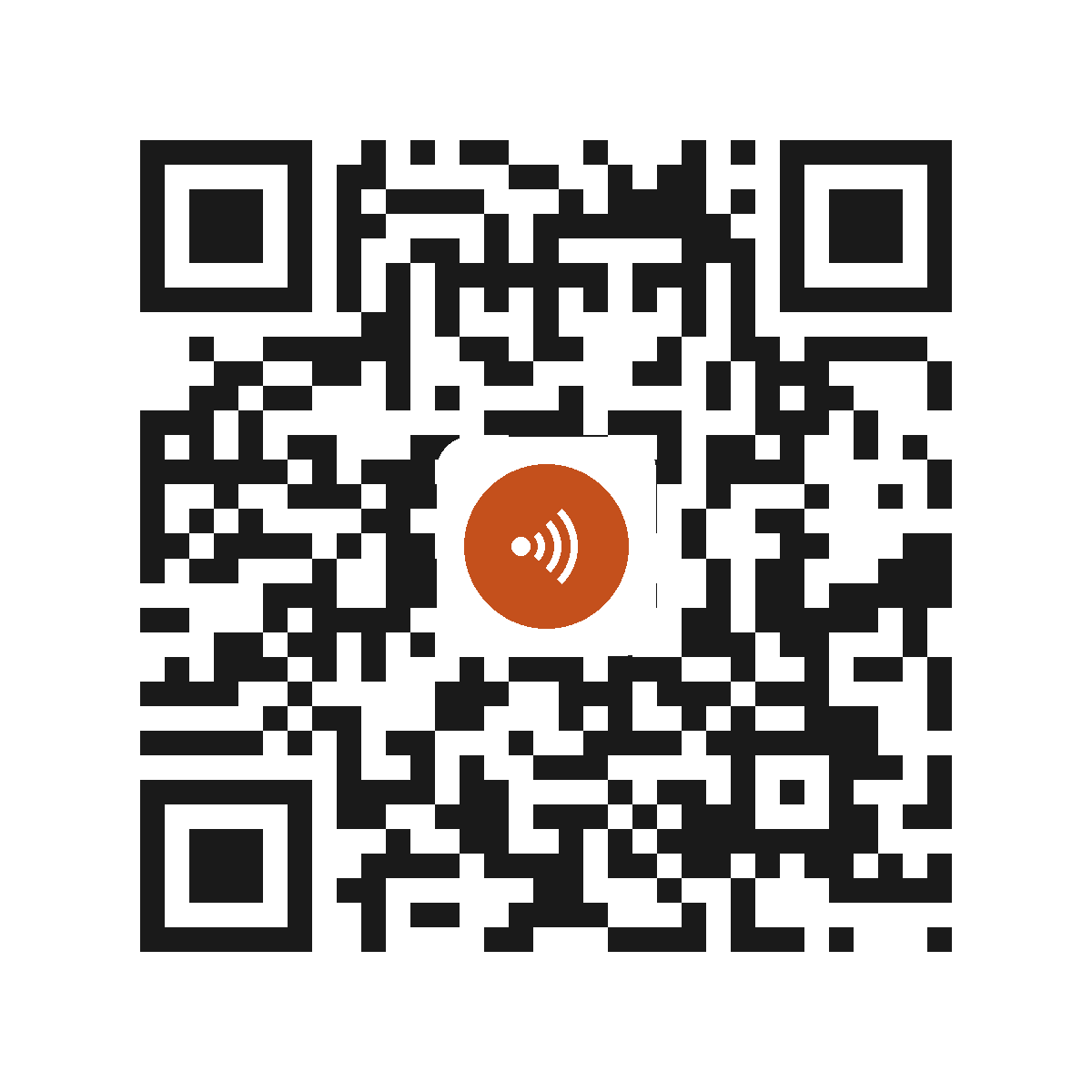 II1823EM