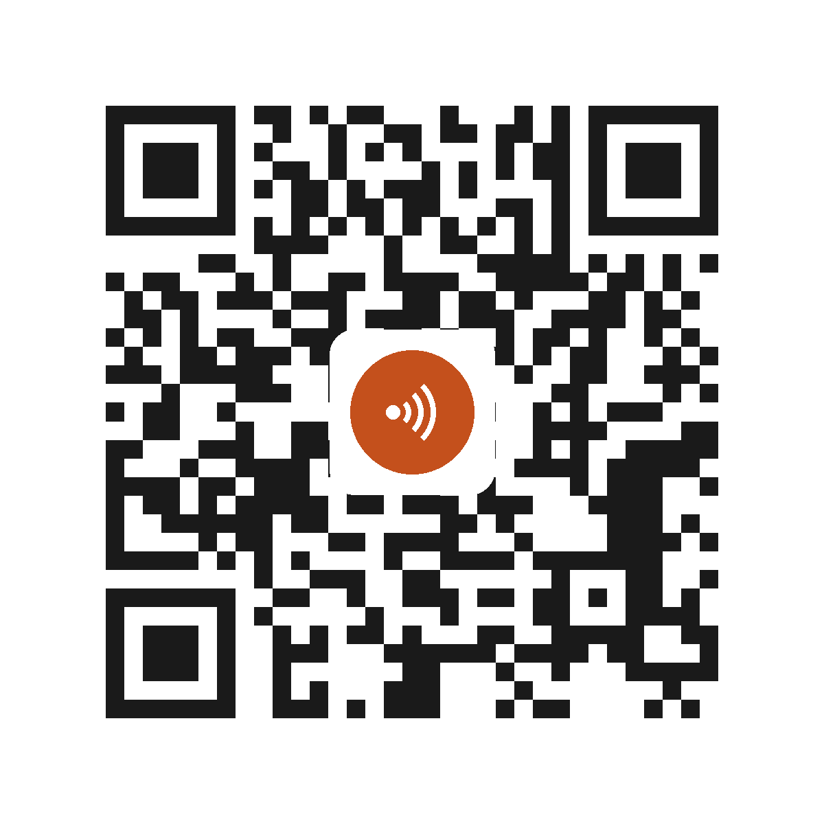 II1899EX