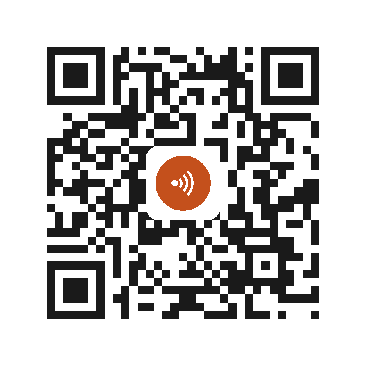 II2082BO