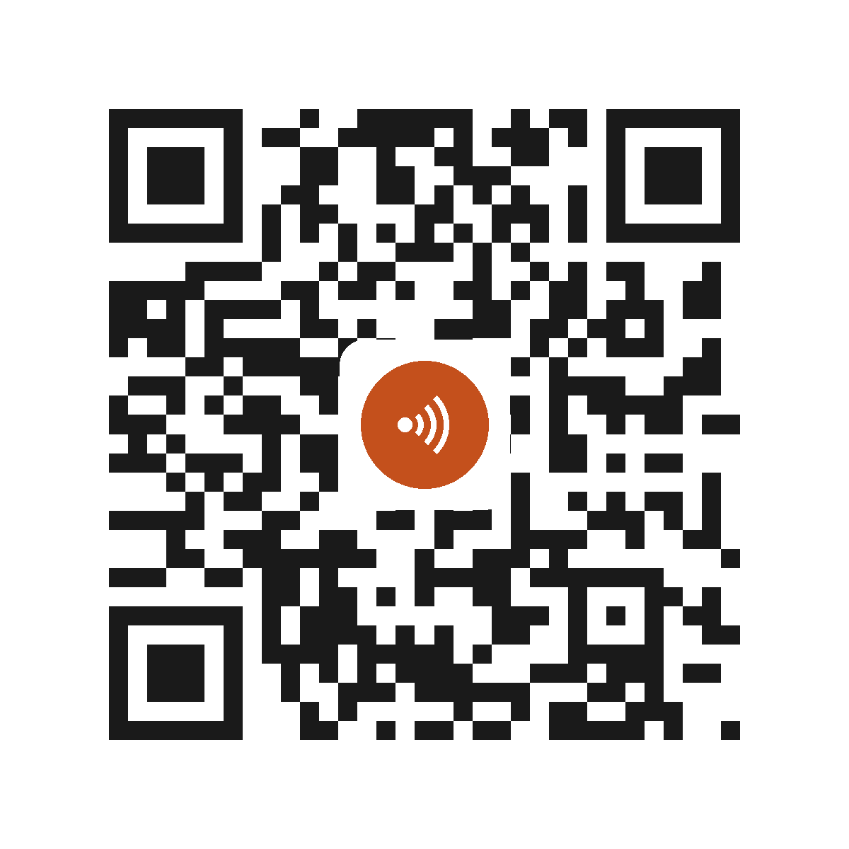 II2138IB