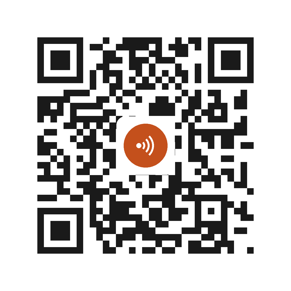 II2145IB