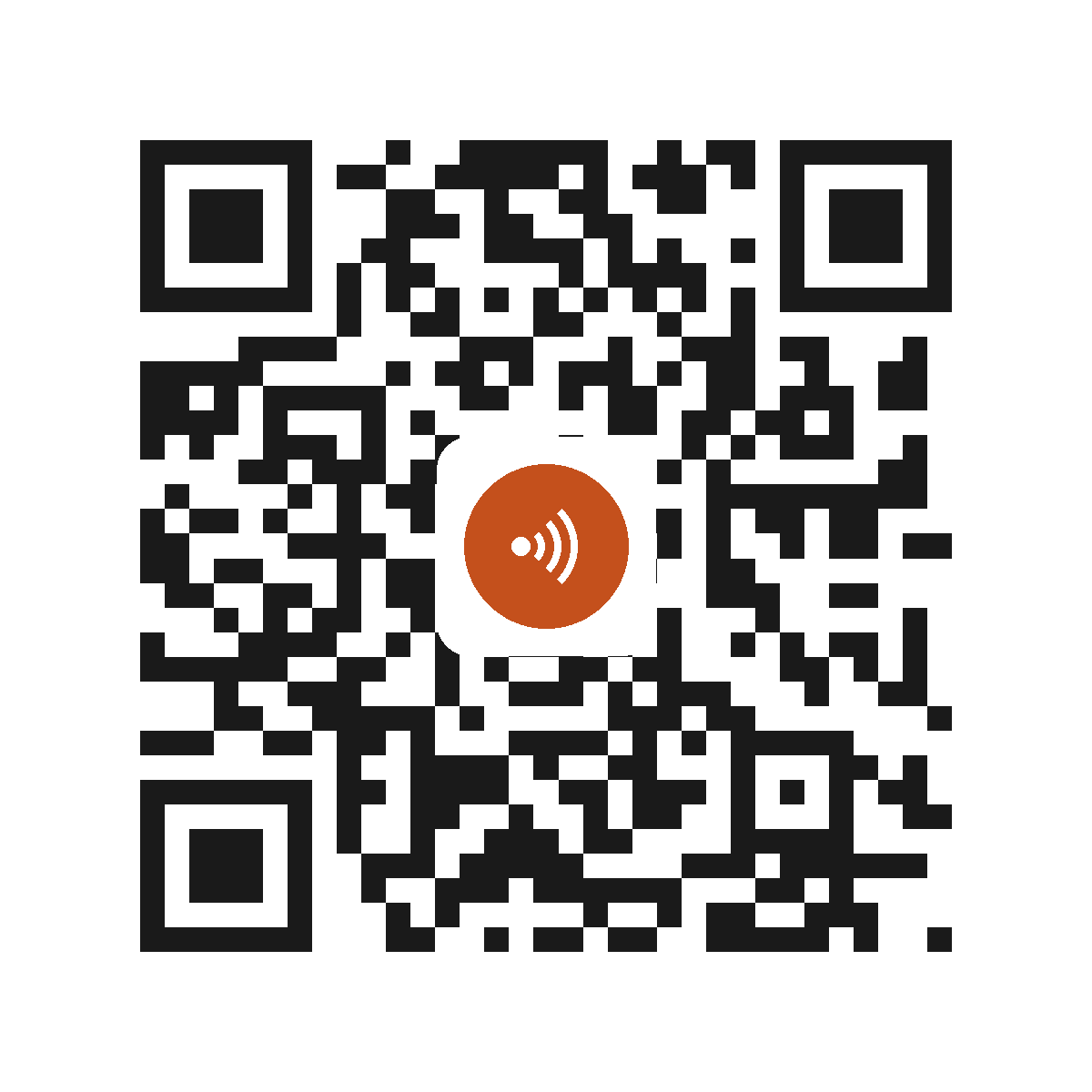 II2545TO