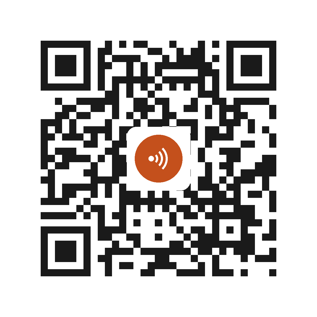 II2555TO
