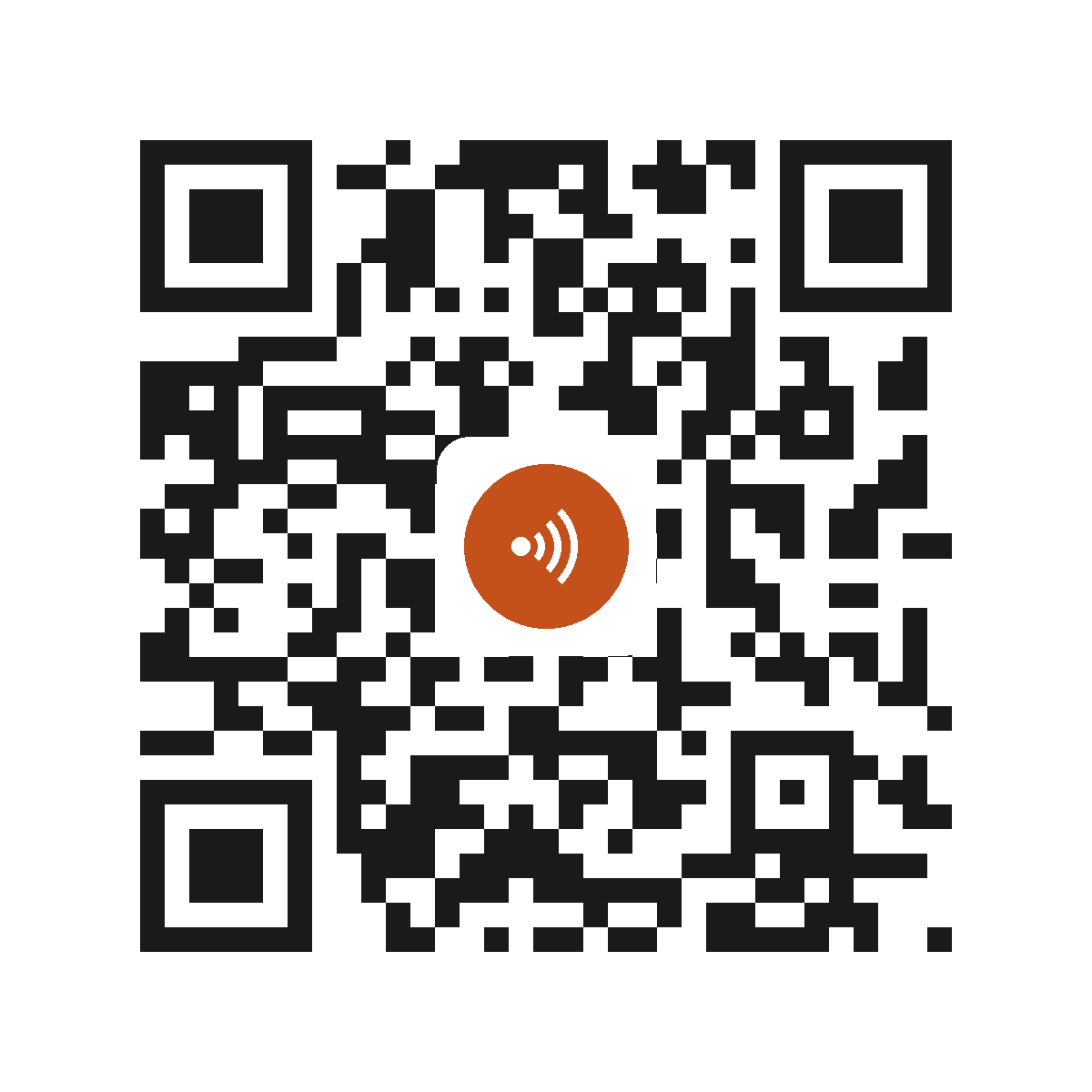 II2575BO