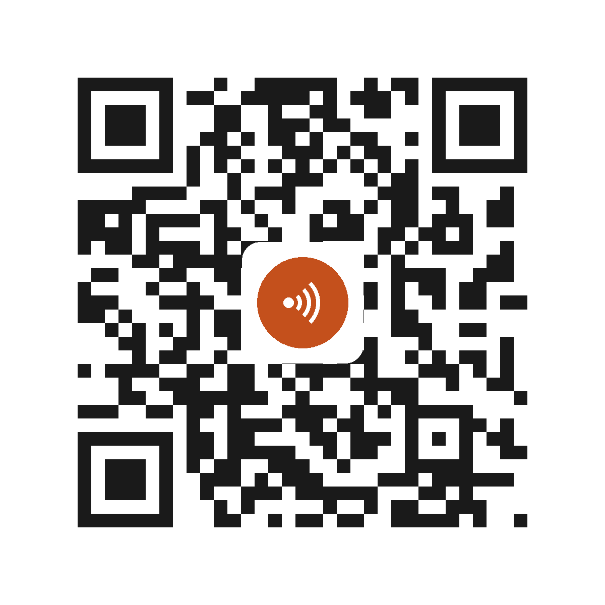 II2575EM