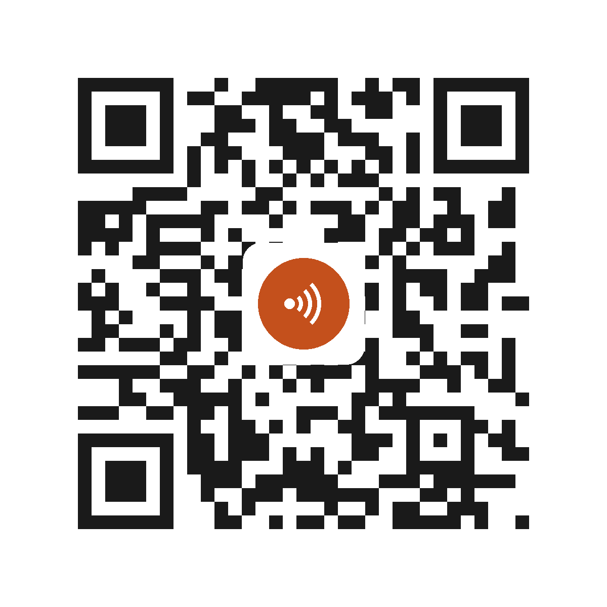 II2575IB