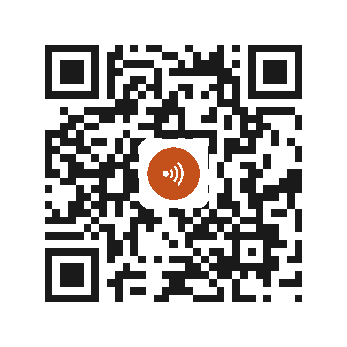 II3192EO