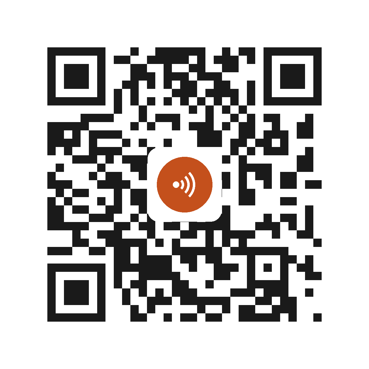 II3870IP