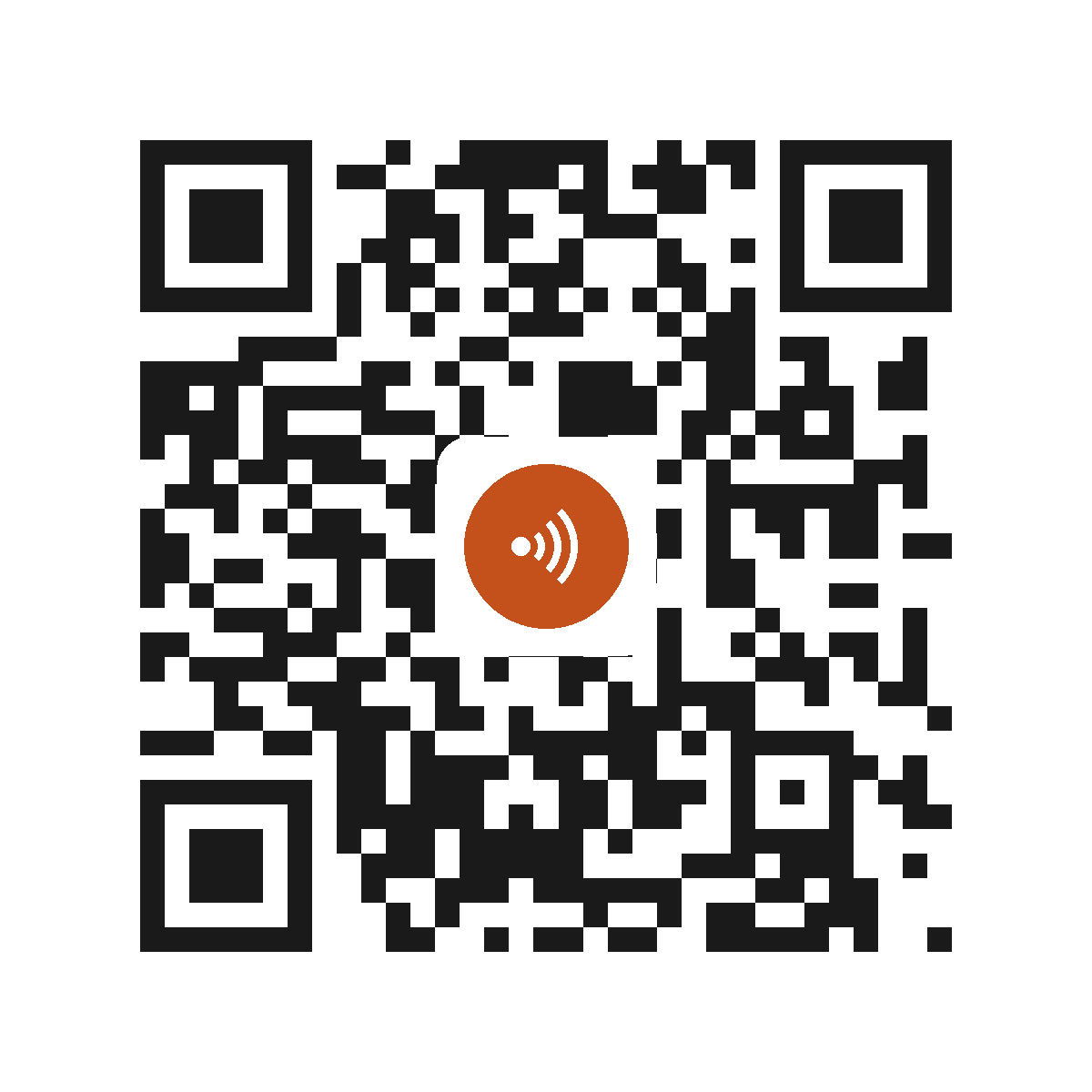 II4841EM