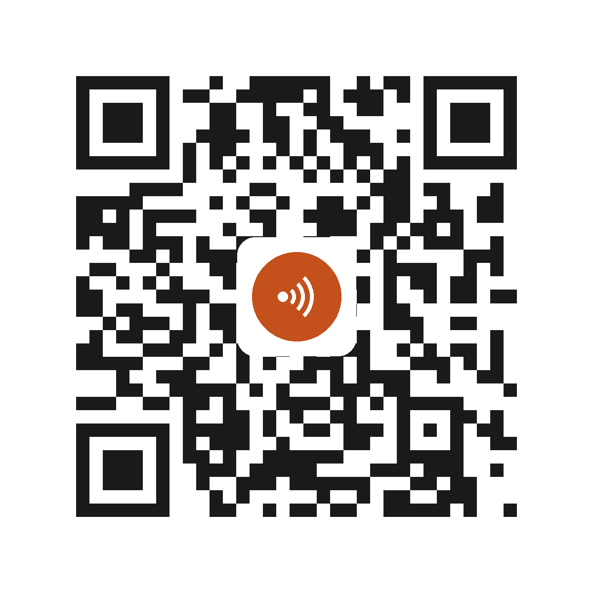 II4875EM