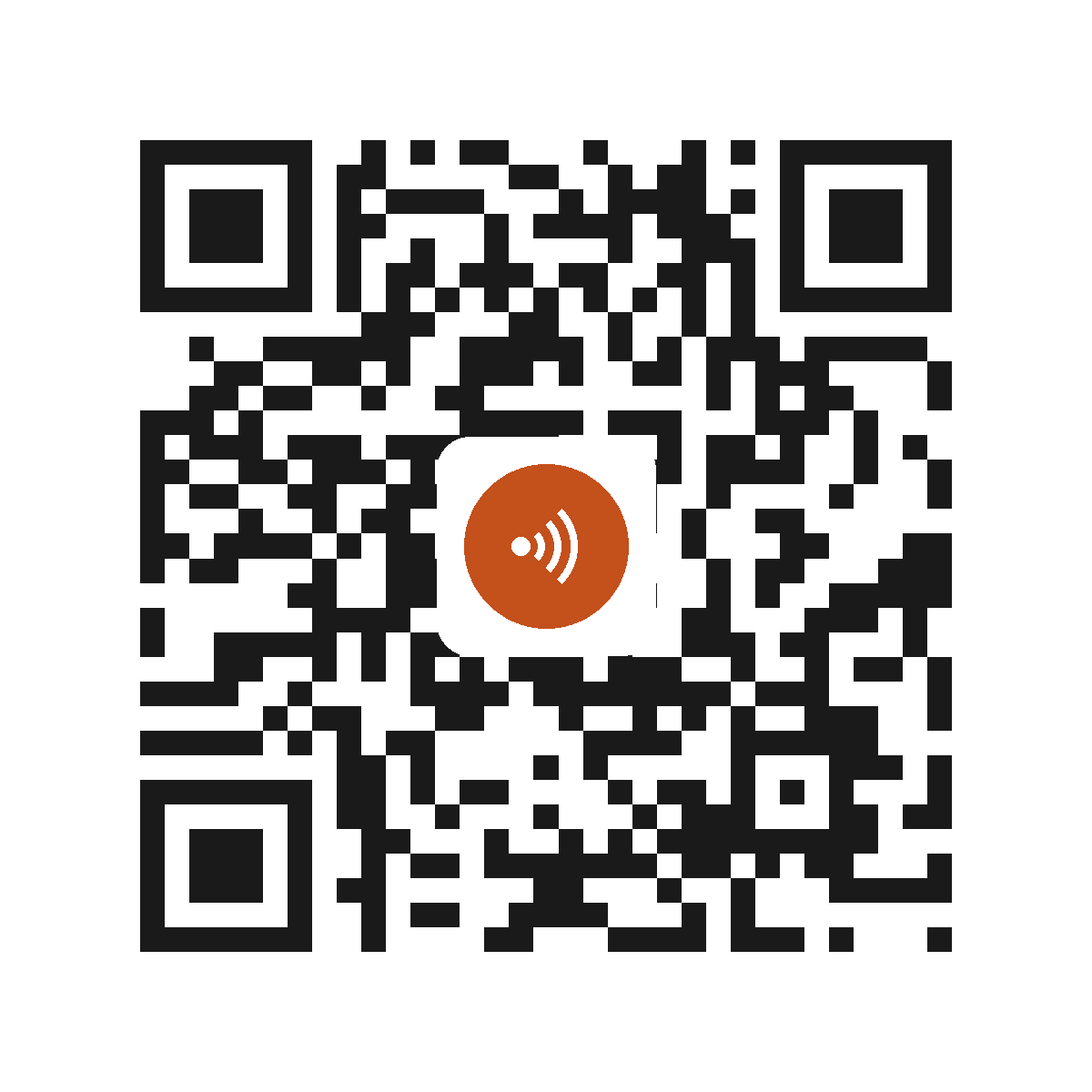II7018ME