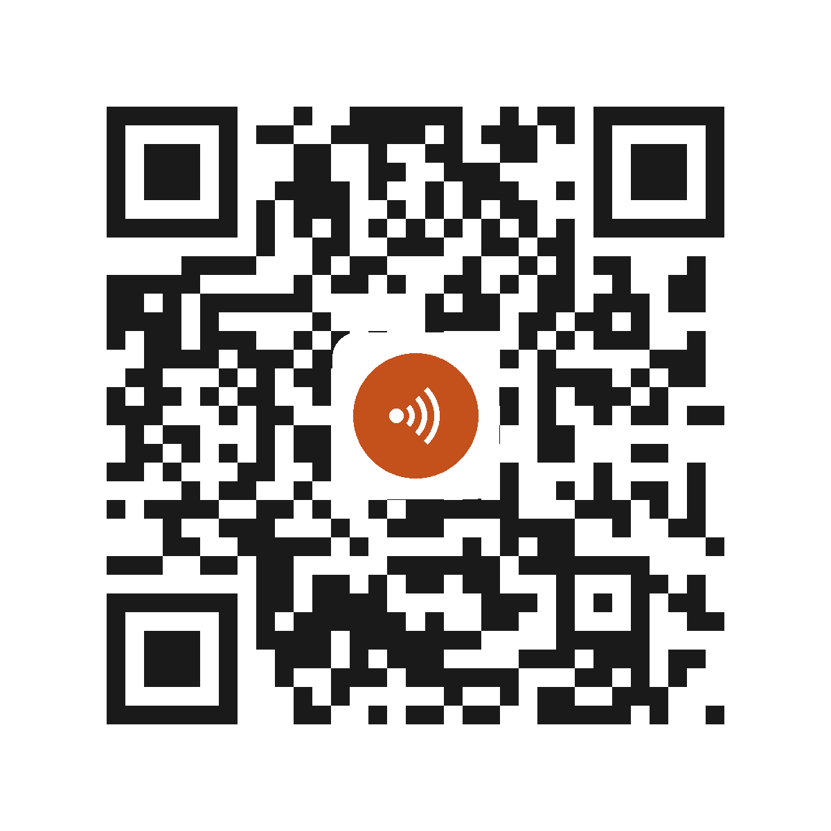 II7392ME