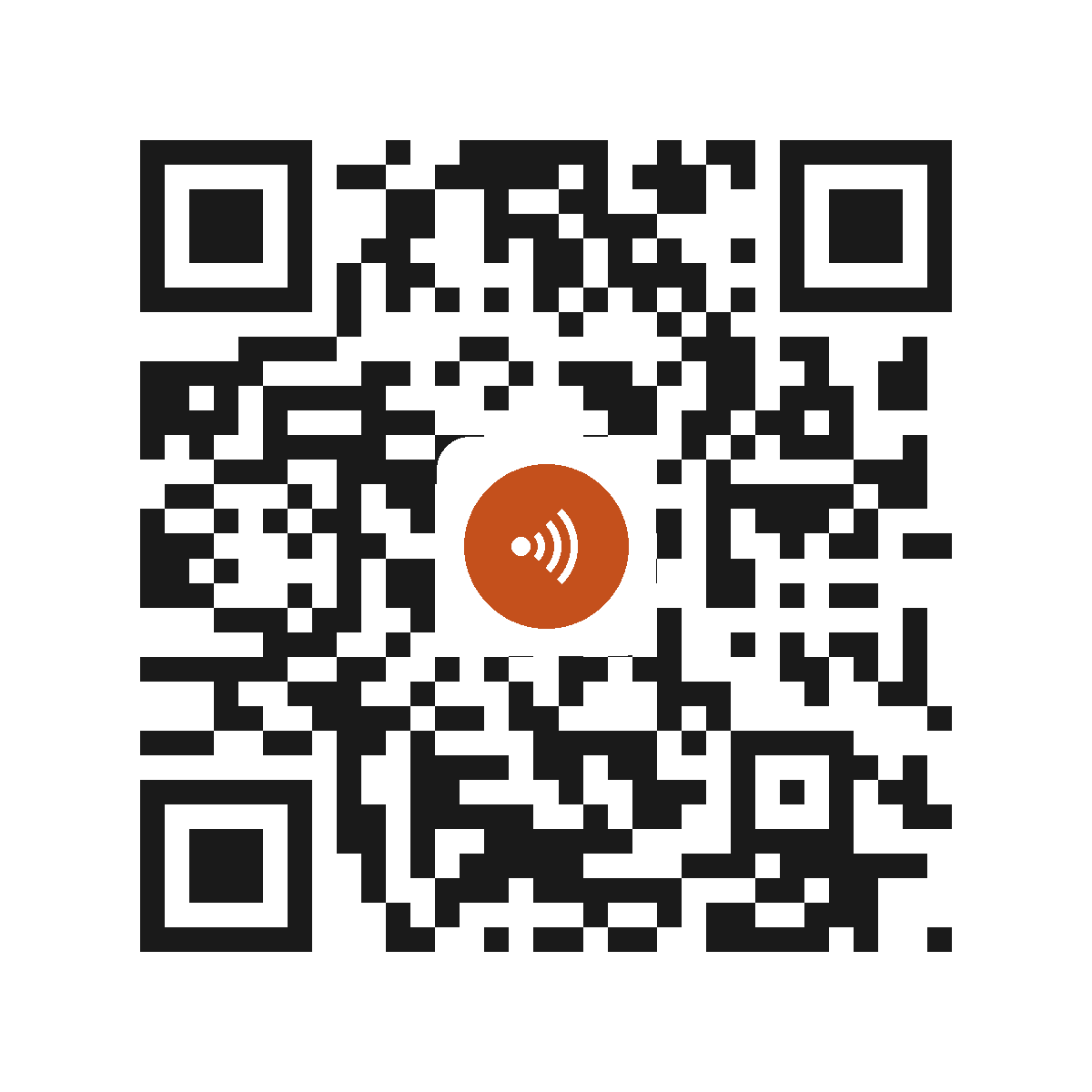 II7488PI
