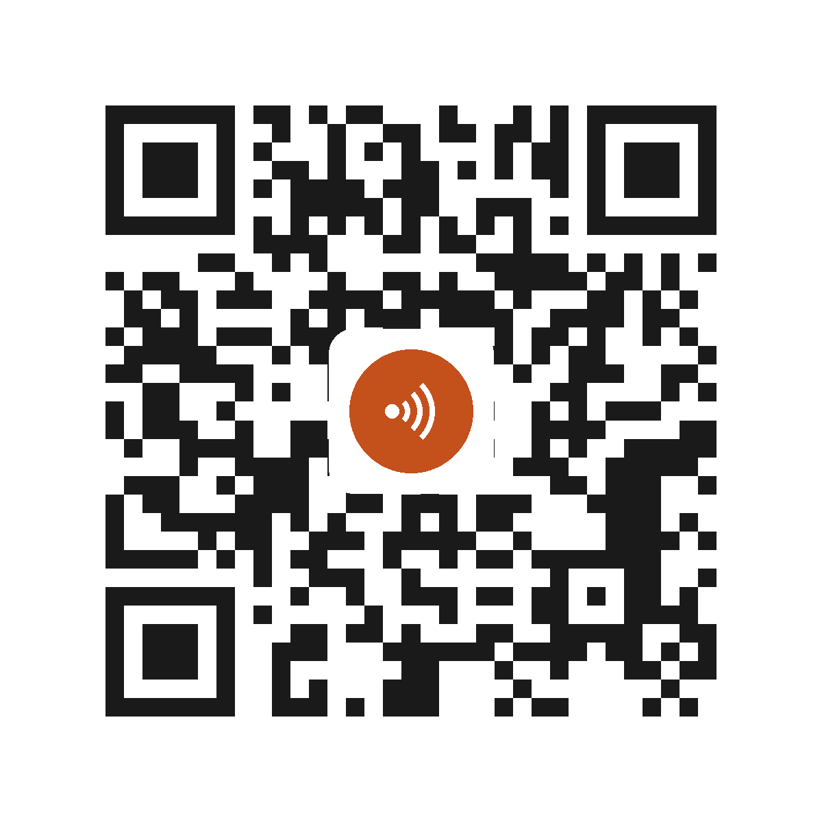 II8288EM