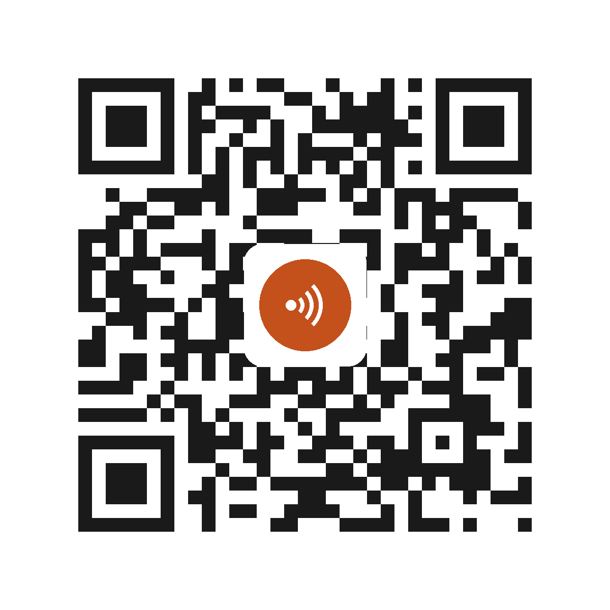 II8564IP