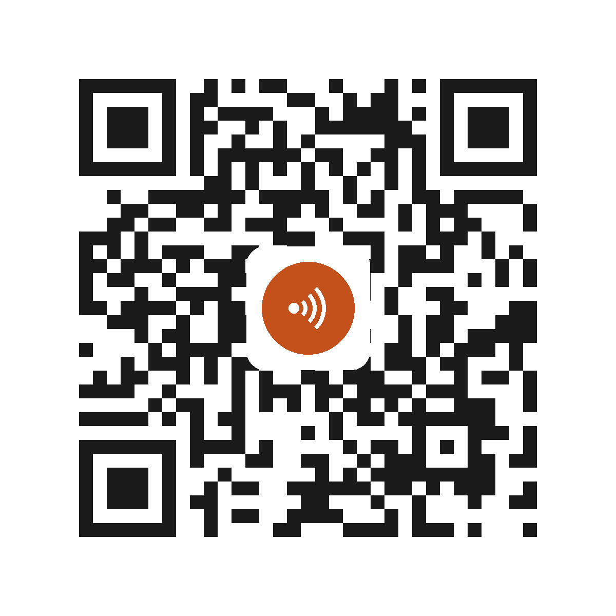 II9711EM