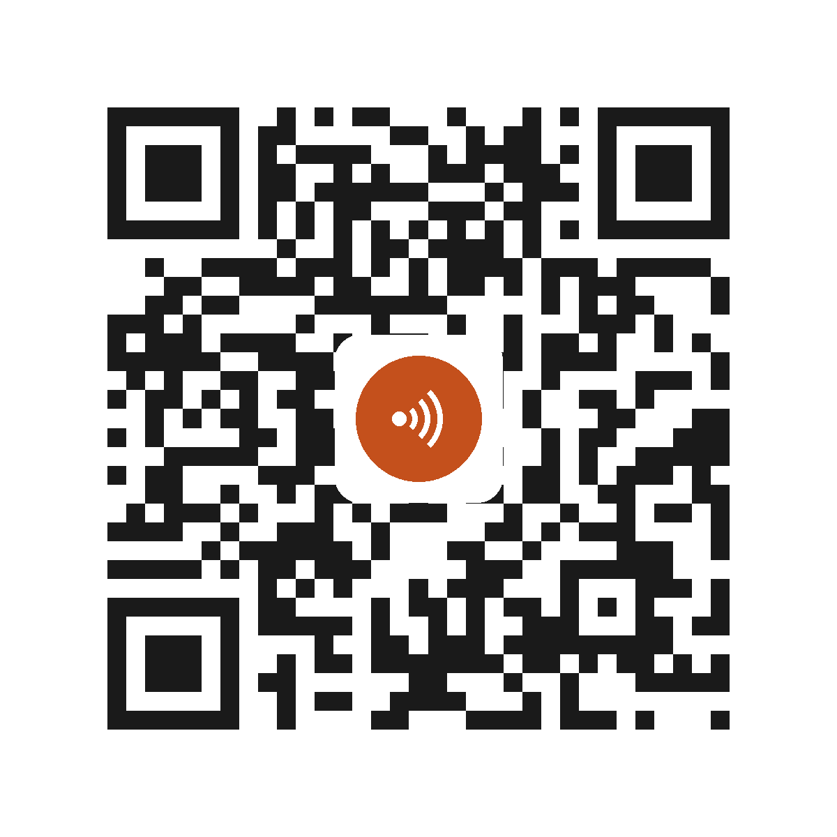 MA0899IP