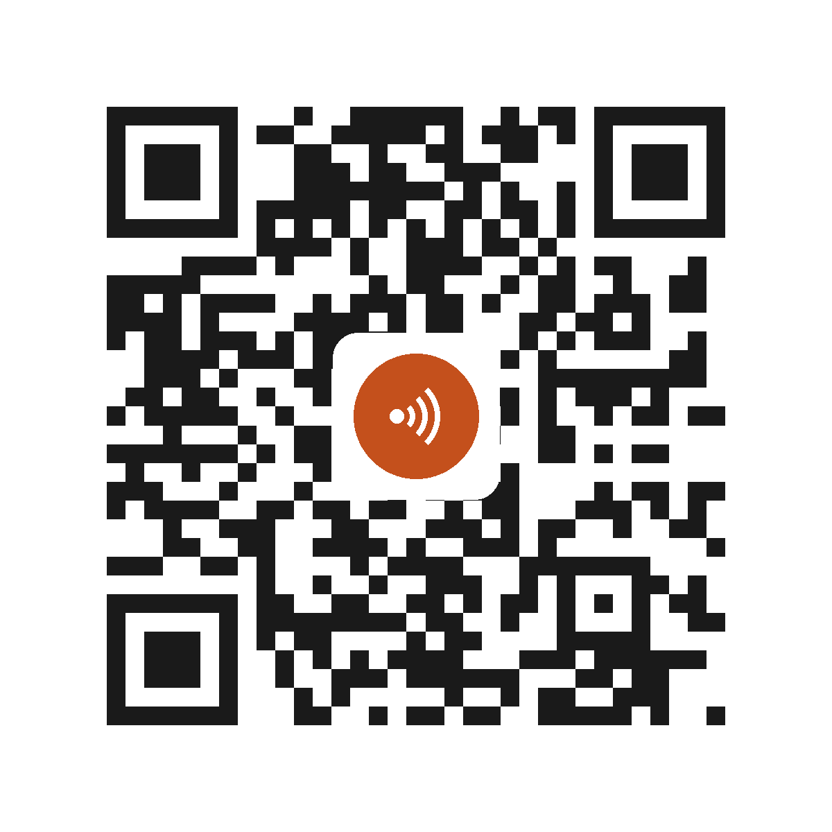 MP2488IP