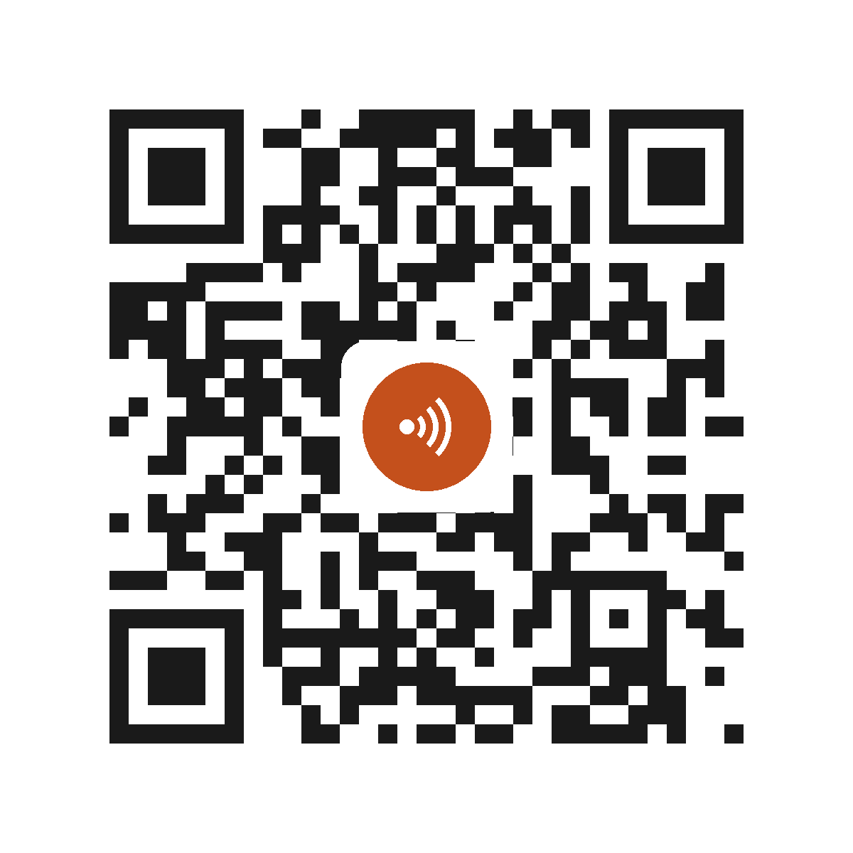 MP4875IP