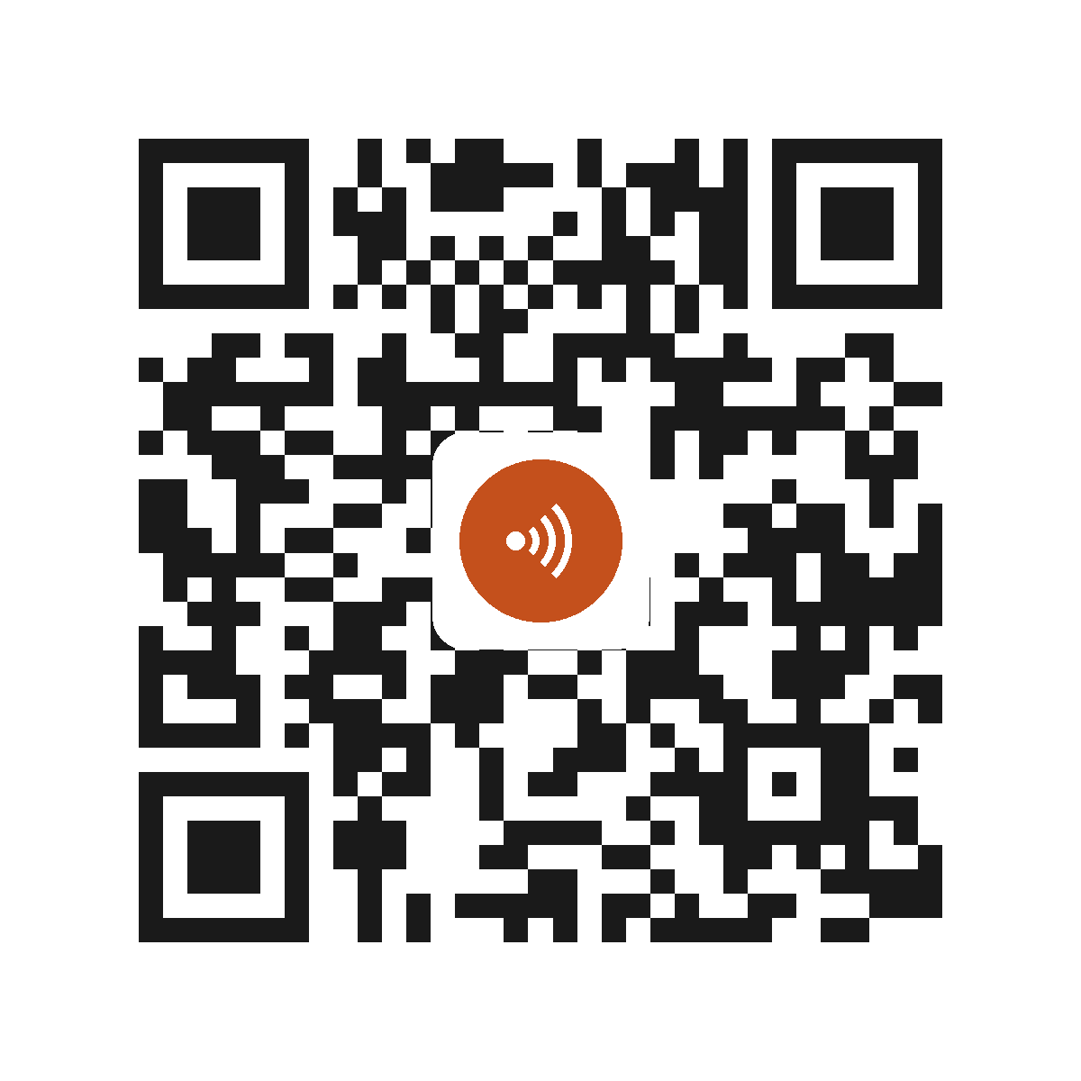 MP4875IT