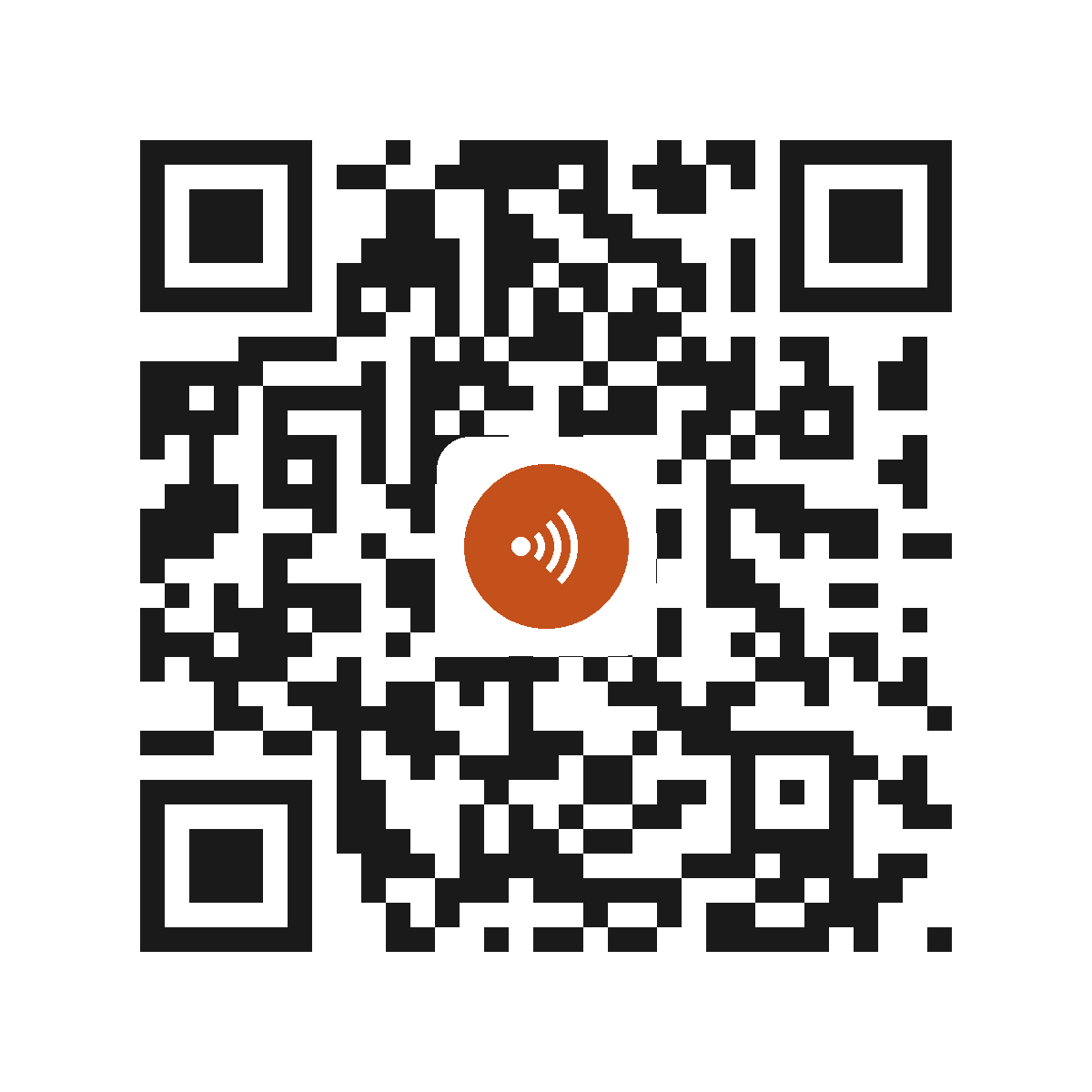 TM1237IB