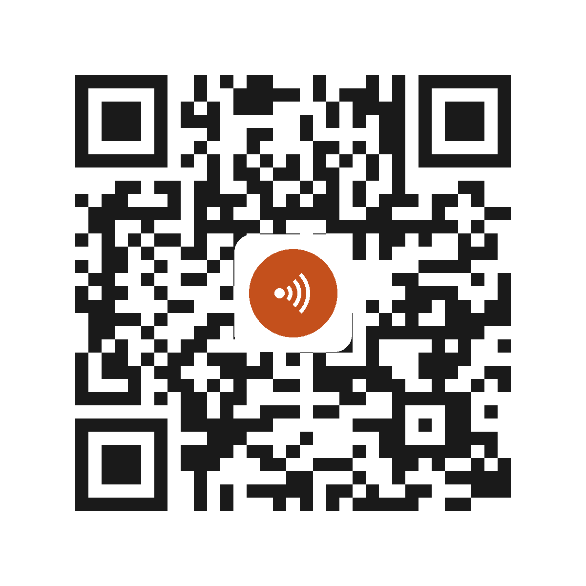 TO7488IP